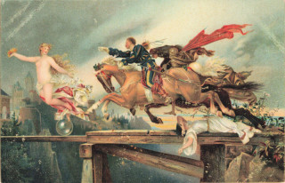 image of article no. P 14018