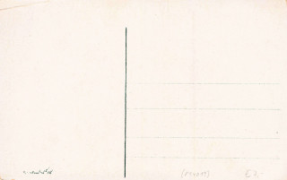image of the back side of article no. P 14019