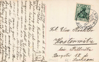image of the back side of article no. P 14022