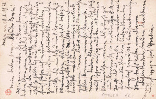image of the back side of article no. P 14023
