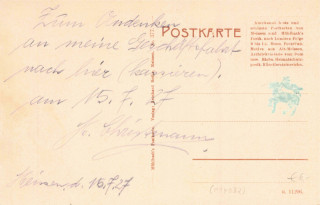 image of the back side of article no. P 14032