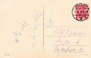 image of the back side of article no. P 14034