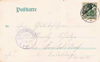 image of the back side of article no. P 14039