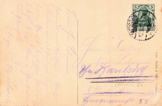 image of the back side of article no. P 14044