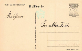 image of the back side of article no. P 14045