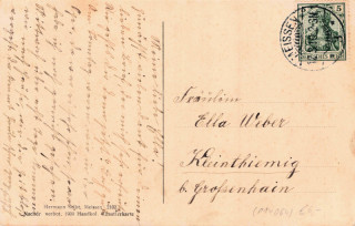 Abbildung der R&uuml;ckseite von Artikel Nr. P 14064