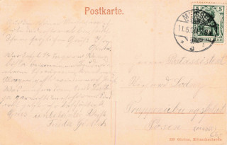 image of the back side of article no. P 14065