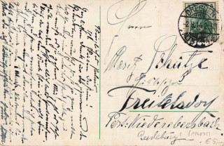 image of the back side of article no. P 14075