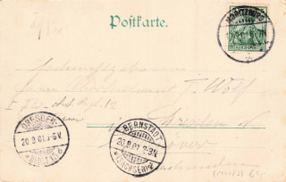 image of the back side of article no. P 14083