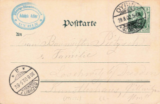 image of the back side of article no. P 14092