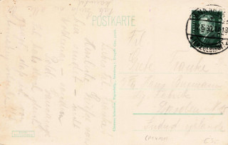 image of the back side of article no. P 14121