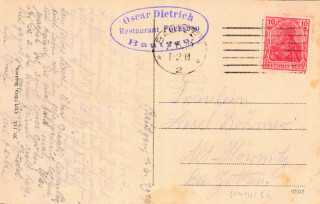 image of the back side of article no. P 14133