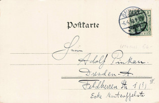 image of the back side of article no. P 14140