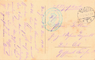 image of the back side of article no. P 14142