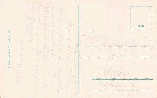 image of the back side of article no. P 14145