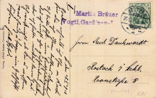 image of the back side of article no. P 14150