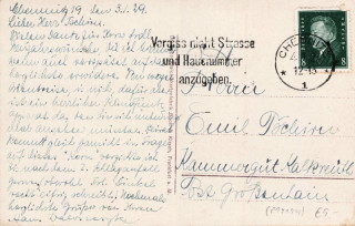 Abbildung der R&uuml;ckseite von Artikel Nr. P 14154