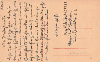 image of the back side of article no. P 14155