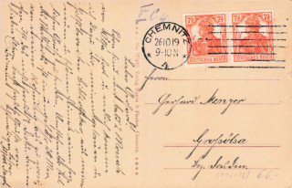 image of the back side of article no. P 14156