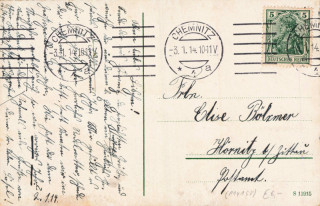 image of the back side of article no. P 14158