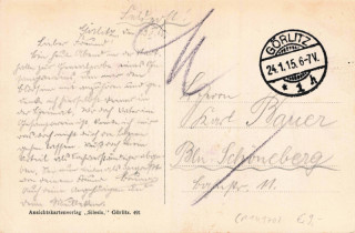 image of the back side of article no. P 14170