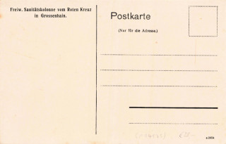 image of the back side of article no. P 14175