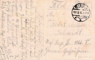 image of the back side of article no. P 14181