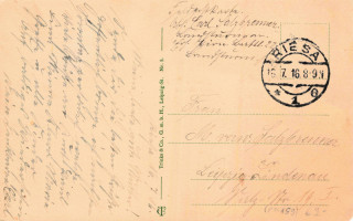 image of the back side of article no. P 14189