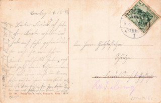 image of the back side of article no. P 14190