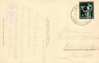 image of the back side of article no. P 14195