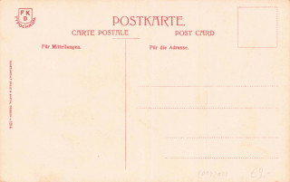 image of the back side of article no. P 14210