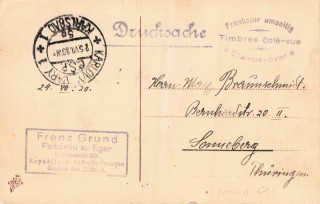 image of the back side of article no. P 14224