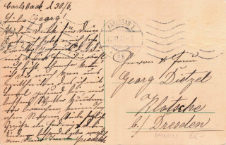 image of the back side of article no. P 14225