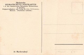image of the back side of article no. P 14230