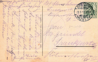 image of the back side of article no. P 14231