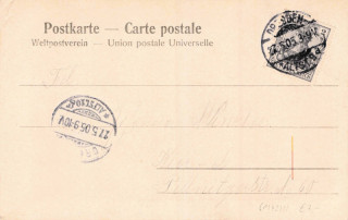 image of the back side of article no. P 14235
