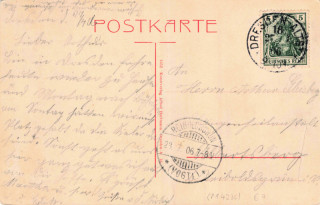 Abbildung der R&uuml;ckseite von Artikel Nr. P 14236