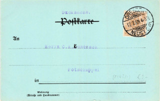 image of the back side of article no. P 14237