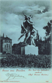 image of article no. P 14238