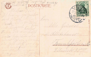 image of the back side of article no. P 14239