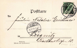 Abbildung der R&uuml;ckseite von Artikel Nr. P 14240