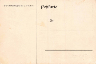 image of the back side of article no. P 14243