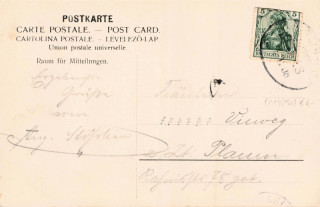 image of the back side of article no. P 14252