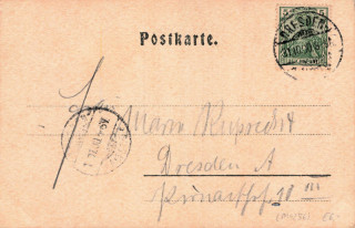 Abbildung der R&uuml;ckseite von Artikel Nr. P 14256