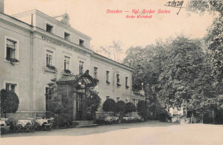 Abbildung von Artikel Nr. P 14258