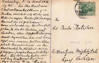 image of the back side of article no. P 14261