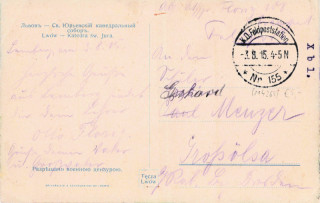 image of the back side of article no. P 14265