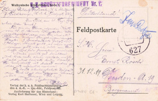 image of the back side of article no. P 14267