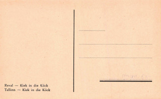 Abbildung der R&uuml;ckseite von Artikel Nr. P 14281