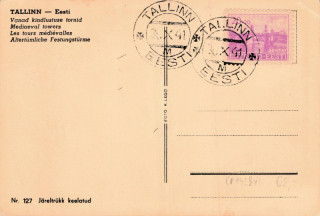 Abbildung der R&uuml;ckseite von Artikel Nr. P 14284